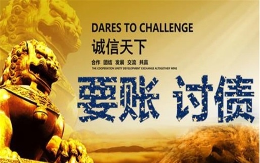 芜湖非诉调解通道：企业应收账款管理的高效解决方案