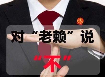 芜湖催收流程透明化：手把手教你清晰掌控债务追讨每一步