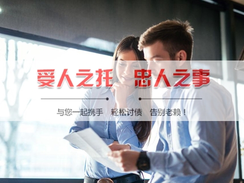 芜湖手把手教你搞定欠款难题，这些讨债技巧必须知道！